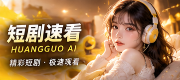今日看点原创视频主题视觉