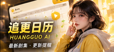 作品动态原创视频主题视觉